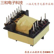 MR-1-P5 (CURR SENSE XFMR T H)