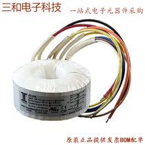 197AA20 (HIGH FREQUENCY REACTOR 0 25 25 MH)