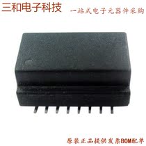 ALAN-2204 (PULSE XFMR 1CT: 1CT 350UH)