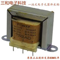 175B-NA (TRANSF AUTO 230-115V 200VA USA)