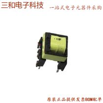 78613 3MC-R (PULSE XFMR 1CT: 1 200UH)