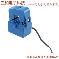 VP1-0076-R (PULSE XFMR 4 9UH SMD)