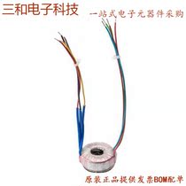 ALAN-516-T (PULSE XFMR 1CT: 1CT 100UH)