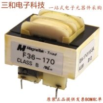 183F28 (PWR XFMR LAMINATED 5VA TH)