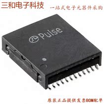 106C (TRANSFORMER AUDIO 50000 1500CT)