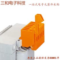 B82804A0324A220 (PULSE XFMR 2:1: 1 317UH)