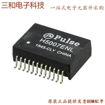109F (TRANSFORMER AUDIO 600CT 150CT)