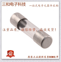 34 34 2523 (FUSE CERM 5A 250VAC 125VDC 5X20)