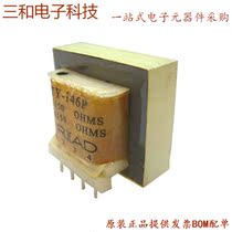 197A25 (HIGH FREQUENCY REACTOR 0 48 48 MH)