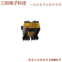 78613 3MC (PULSE XFMR 1CT: 1 200UH)