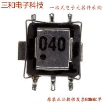 VPH3-0084-R (PULSE XFMR 14 2UH SMD)