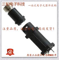 FX0456 (FUSE HDR CARTRIDGE 250V 10A PCB)