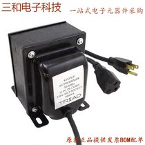 197AB25 (HIGH FREQUENCY REACTOR 0 15 15 MH)