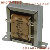 1750E (TRANSFORMER TUBE GUITAR AMP)