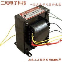 VPH4-0060-R (PULSE XFMR 10 1UH SMD)