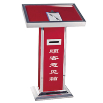 Hotel lobby Customer suggestion box Vertical seat Stainless steel customer suggestion complaint box Shopping mall bank envelope box