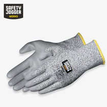 SafetyJogger Saddles Alau Safety Gloves 5 Level Anti-Cut Shield4X43C Non-slip Working Gloves
