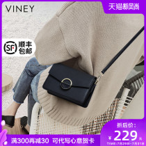 Bag 2021 new fashion trend leather womens bag crossbody bag summer shoulder bag wild net red 2020 small square bag