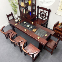 Old boat wood tea table and chair combination tea table solid wood tea table tea set one Chinese kung fu tea table Tea home