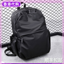 Hong Kong 2021 new trendy brand backpack mens computer backpack large capacity multifunctional trend business travel bag