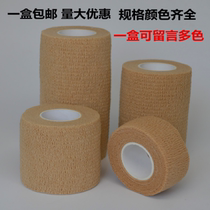 Elastic self-adhesive bandage movement pressurized rubberized fabric elastic patch movement adhesive tape protective wrist knee elbow ankle foot basketball