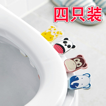 Creative cute cartoon toilet lid holder Paste anti-dirty household toilet lid handle clamshell cover opener