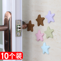 Door handle Anti-collision cushion door Post Home Door Rear Silica Gel Headboard Refrigerator Cartoon Wall Sticker Door lock Collision God
