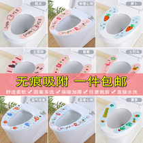toilet cover toilet upholstered universal cartoon toilet cushion cushion waterproof toilet upholstered toilet cushion washable