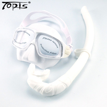 Adult free-dive submersible skinner self-dried breathing tube for anti-fog high-end resin glasses mask