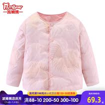 Bomu Bear childrens clothing winter new girls  light and warm liner baby childrens 90 white duck down down jacket to wear outside