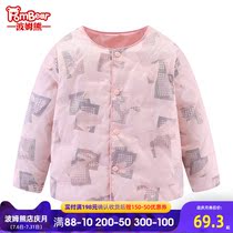 Bomu bear autumn and winter clothing new girl baby full printing vest childrens light warm down liner 90 white duck down