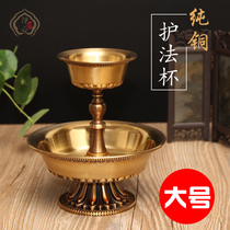 Buddhist tantric instruments exquisite carved copper for cup pure copper protection Cup Auspicious Eight Treasure protection cup large special price
