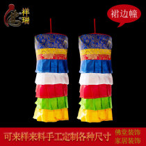 Colorful Tibetan skirt Buddhist halls are decorated with handmade Tibetan styles