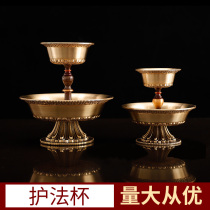 Pure copper eight auspicious protector cup Nepal craft water supply cup for the cup for the sake of the family to worship ornament polishing process