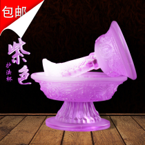 Tibetan Buddhist religious supplies water glass eight auspicious guardians cups supplies of purple
