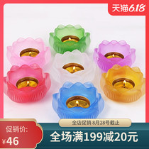 Colorful glass lotus ghee lamp holder ghee candle base long light supply lamp butter lamp candle holder 7