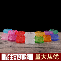 Buddha utensils Seven colors glazed lotus lamp home offering lamp for Buddha candlestick Buddha front seven star lamp butter lamp holder ornaments