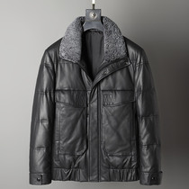 New Haining leather leather men short matte sheep jacket lapel down jacket jacket handsome warm winter