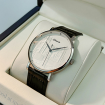  Carolina ultra-thin mens leather belt mens watch trend quartz student waterproof brand non-mechanical watch Top ten