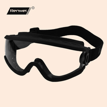 Goggles anti-droplets labor protection dust-proof sand-proof anti-splashing eyes riding anti-fog protective glasses breathable