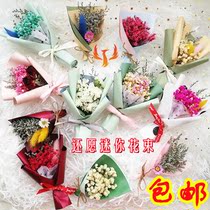 Thailands Buddhist card honors flower bouquet handicrafts Yongshengs sister is also willing to give gifts and the flowers never withered