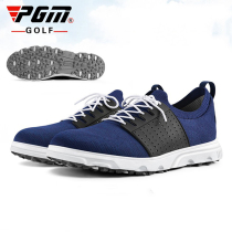 sneakers mens golf shoes flying mesh sneakers anti-skid men's golf shoes
