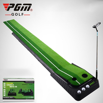 GOLF putter trainer home exerciser indoor and outdoor home office GOLF Entertainment trainer