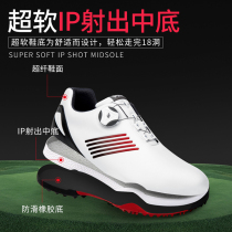 Men waterproof golf shoes men waterproof golf shoes anti-skid studs