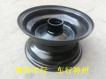 Mini Motorcycle Accessories Mini Kart 13x5.00-6 Wheel Hub Kart 6 inch Steel Rim Front and Rear Wheels