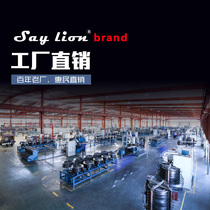 Benxi bimetal band saw blade M42 imported raw material common lion race 1140*13*0 6mm