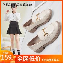 Yilkang womens shoes 2022 new leather shoes with skirt English paint skin coarse heel lady shoes