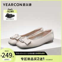 Yercon Women Shoes 2022 Spring New Low Heel Flat Bottom Lady Square Head Light Mouth Single Shoes Temperament Working Shoes Casual