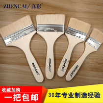 Wool brush Baking brush Water-based wool brush brushing tool Barbecue soft brush 1 inch 2 inch cleaning wool brush