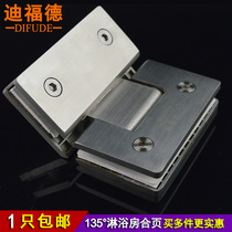 Deford shower door glass hinge 304 stainless steel bathroom glass clamp shower door hinge 135 degrees